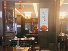 大堂-咸亨酒店•非遗绍兴菜•中华老字号(堂吃餐厅)