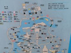 -北京世界公园