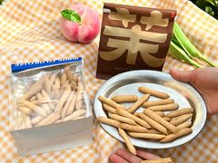-墨茉点心局(国金街店)