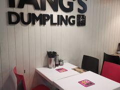 用餐区-小杨生煎(湟普汇店)