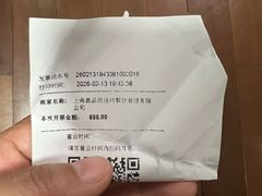 -侬佳蒸菜馆(听潮店)