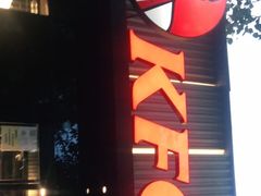 -肯德基(蓝桥店)