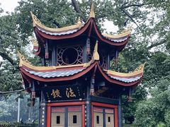 -峨眉山报国寺