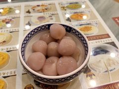 -赵记传承·中国甜品(福州总店)