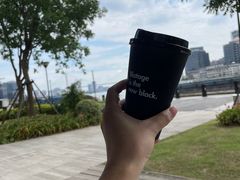 -BLATAGE COFFEE