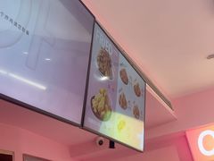 -悠个炸鸡(南京创始店)