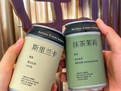-太犇牛手作茶铺(江北虹悦城店)