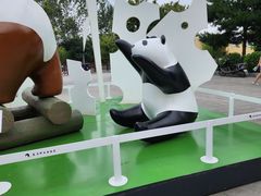 -西安秦岭野生动物园