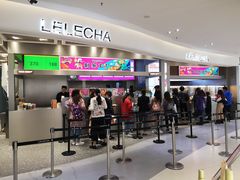 门面-LELECHA乐乐茶(新街口大洋店)