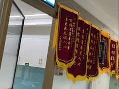 -咿呀口腔(光谷分院)