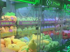 -JOYMARK(天津西青万达店)