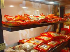 -金山饼店(登山大道店)