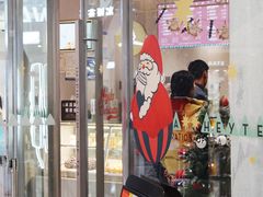 门面-喜茶(徐州金鹰店)