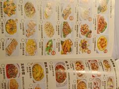 -宴荟·粤式臻味(领展店)