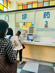 -上海交通大学医学院附属上海儿童医学中心(陆家嘴总院区)