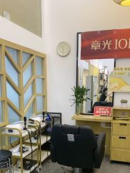 -章光101防脱养发荟