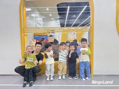 -BingoLand宾果体能中心(钱江新城店)