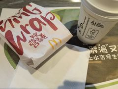 -麦当劳(虎门国际中心店)