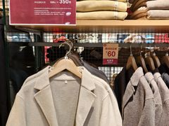 -MUJI无印良品(西单大悦城店)