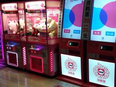 -星恒影城