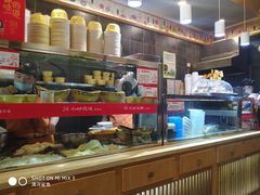 -老陈家擀面皮(木塔巷店)