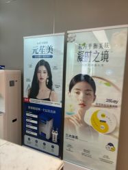 -杭州米兰柏羽医疗美容医院