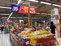 -美廉美超市(圣熙8号购物中心店)