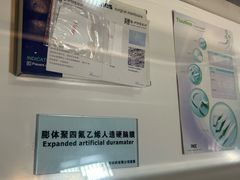 -上海纺织博物馆