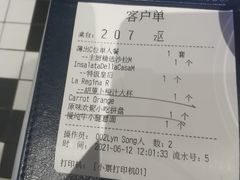 -玛尚诺Pizza&Bar(长泰广场店)