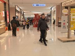-UH祐禾(上海荟聚店)