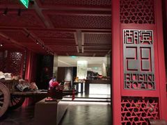 -湖滨28中餐厅·西湖宴·杭州君悦酒店