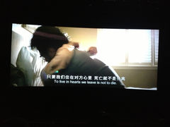 -万达影城(太仓IMAX激光店)
