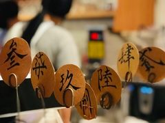 -懒鱼时光馆(沙坪坝店)