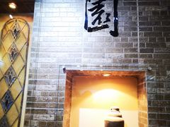 -静园(和平区)