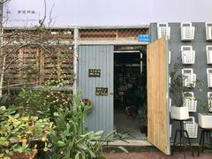 教室环境-六出私塾LiuChu•成人美术书法系统课程专业画室(熊婆婆的花园店)