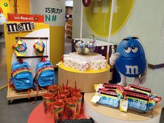 -m豆巧克力世界(上海世茂广场店)