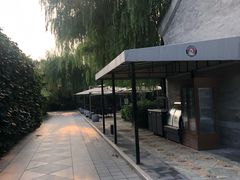 -北京颐和宾馆