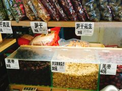 -方林富炒货店(武林路店)
