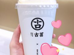 -古茗(萧山宝龙广场店)
