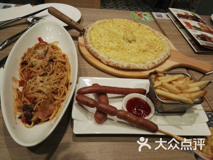 双倍榴莲肉披萨