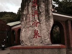 -台北101