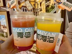 -前海沿·青岛菜(乐客城店)