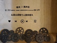 -猫岛主趣味餐厅(鼓浪屿店)
