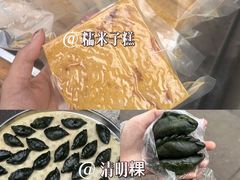 -婺源站