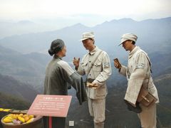 -浙东革命根据地纪念馆