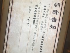 -上海老站(徐家汇店)