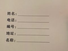 -居丽装饰空间设计(总部)