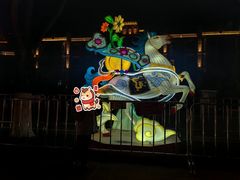 -武汉园博园(武汉自然博物馆)