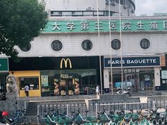 -麦当劳(花园北路店)