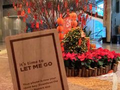 -广州天河希尔顿酒店